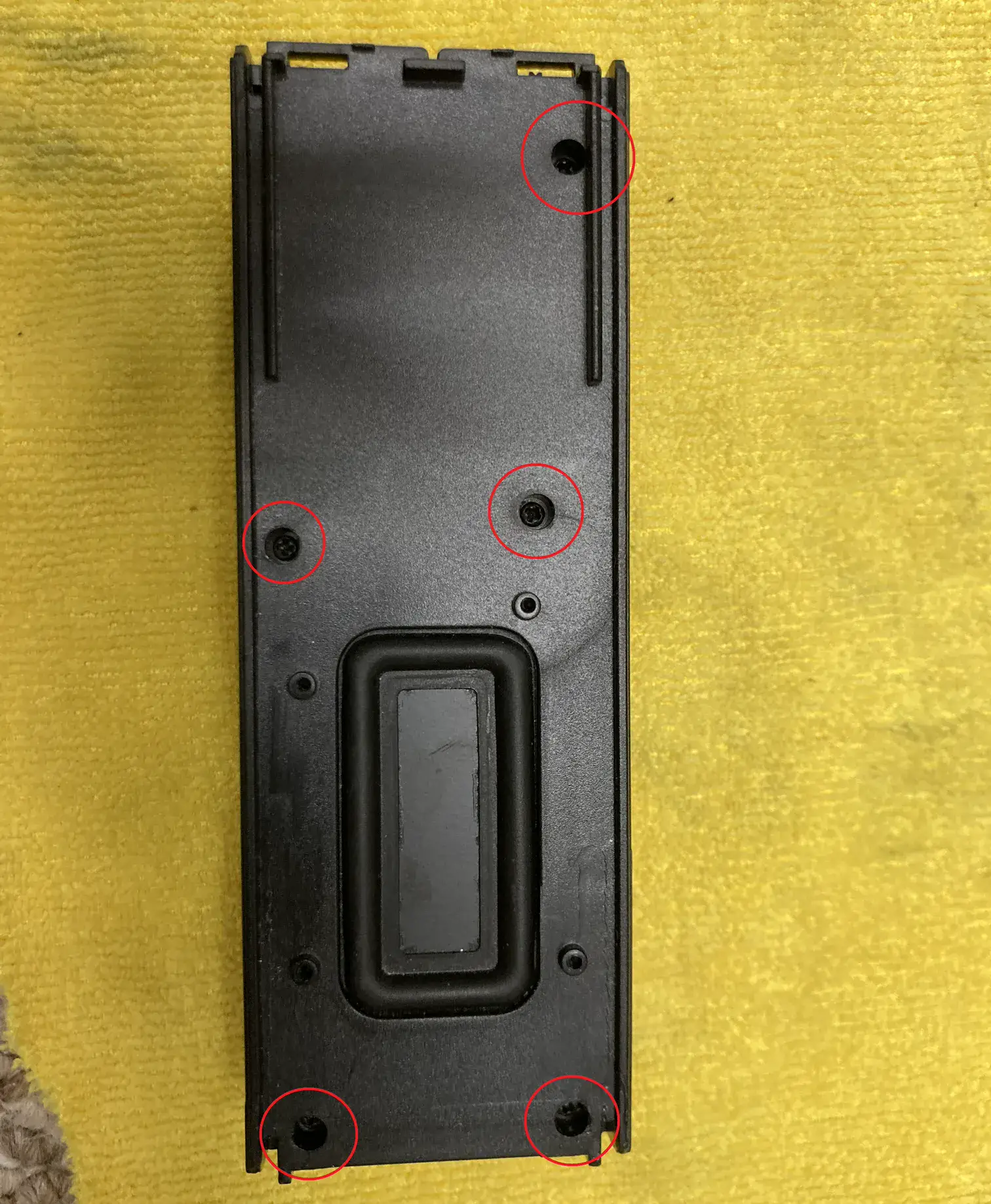 Screws to open the speaker