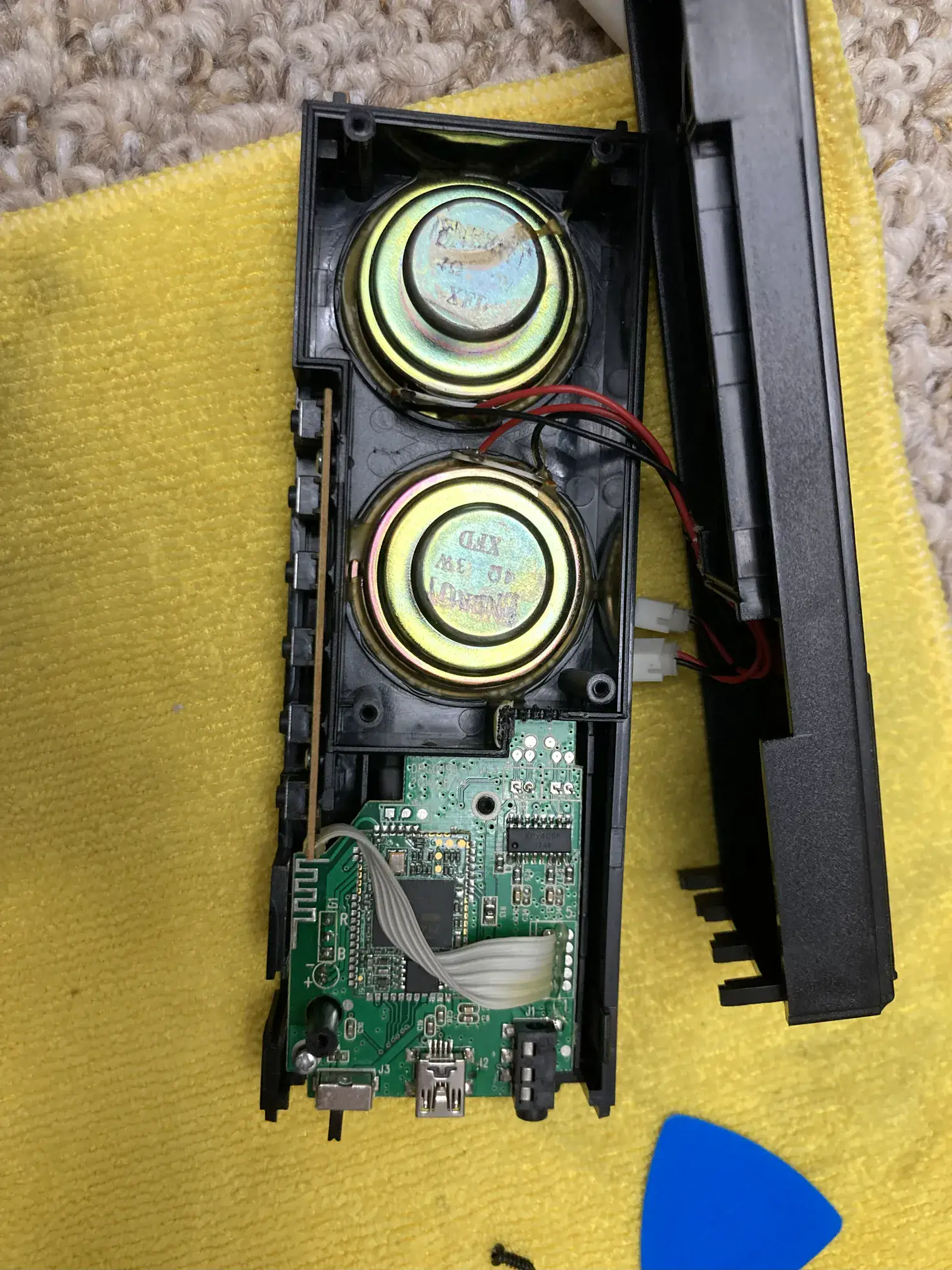 Now you can take the top part off