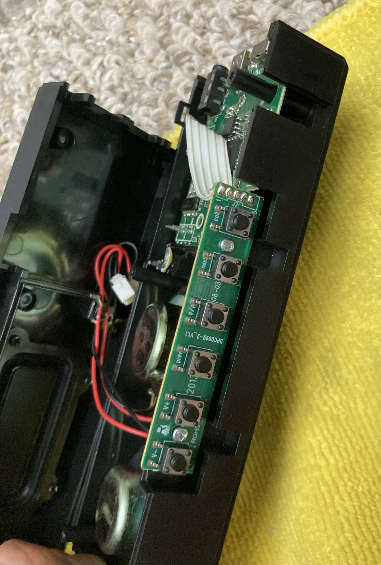 More inside